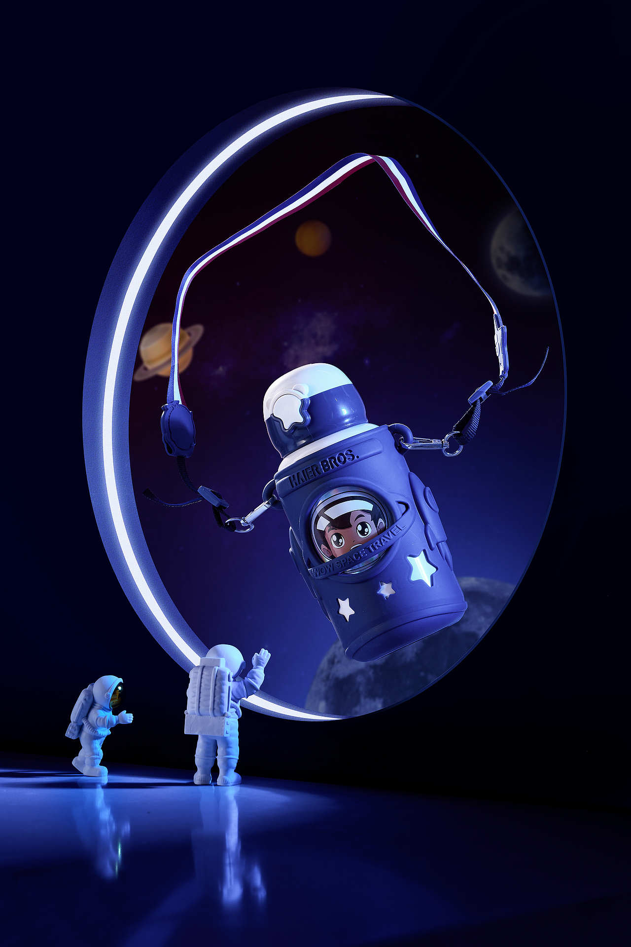 海尔兄弟儿童太空保温杯×颛孙奥