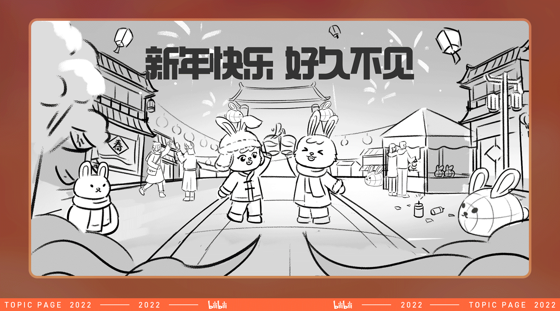 【2022·第四季度】案例展示（图ZMzI4OTM1ODg4） - 游戏/娱乐 - 站酷设计师幸运坐标丨游戏原创素材 - 站酷ZCOOL