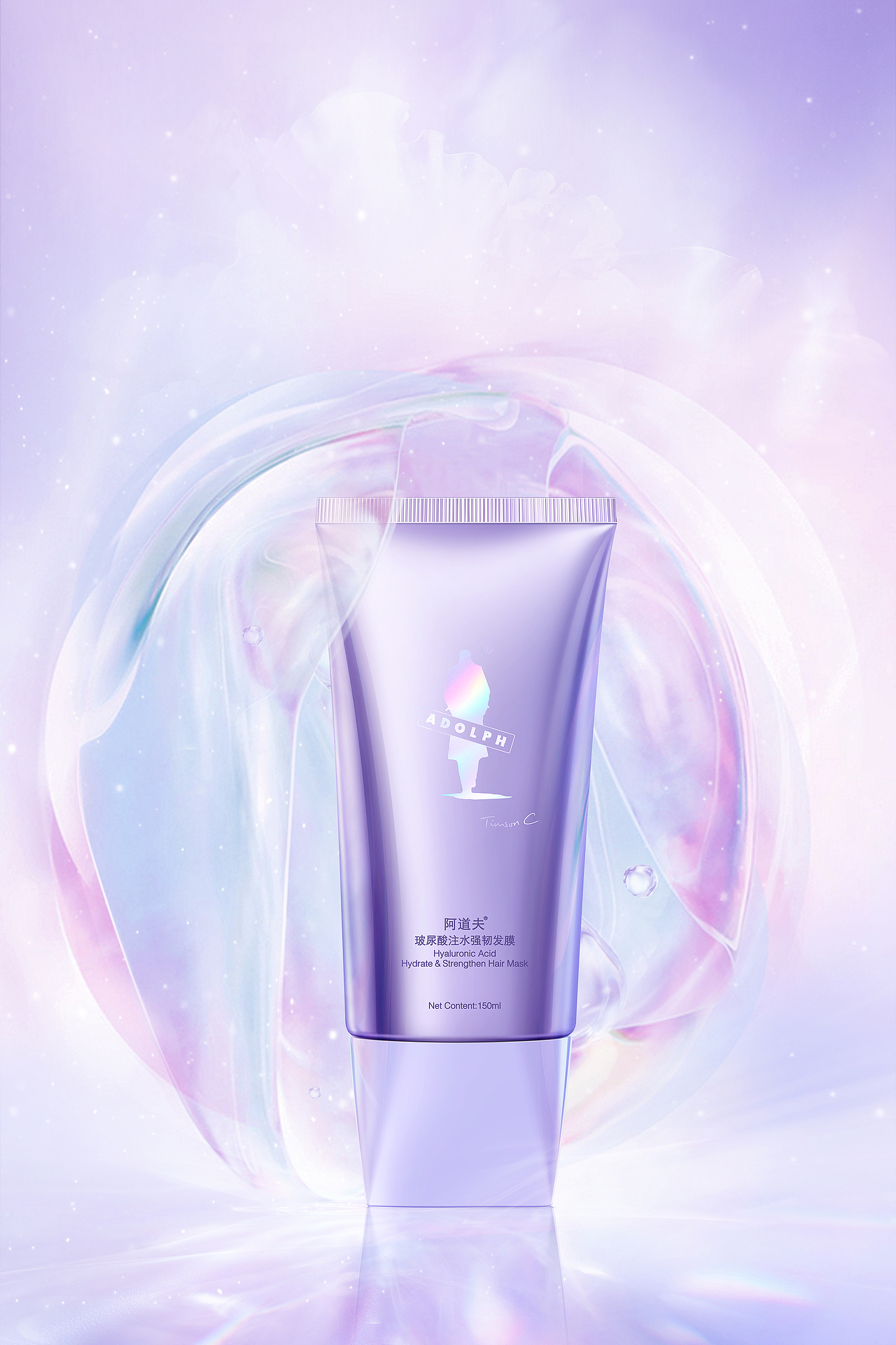 海报 KV 三维设计（图ZMzU3NjIyOTg4） - 产品 - 站酷设计师kob科比原创素材 - 站酷ZCOOL