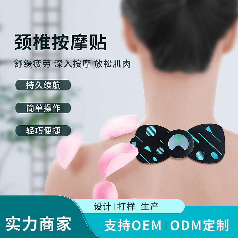 banner-店铺首页-主图（图ZMzExMDQwODg0） - 电商 - 站酷设计师郑ZHENGZ原创素材 - 站酷ZCOOL