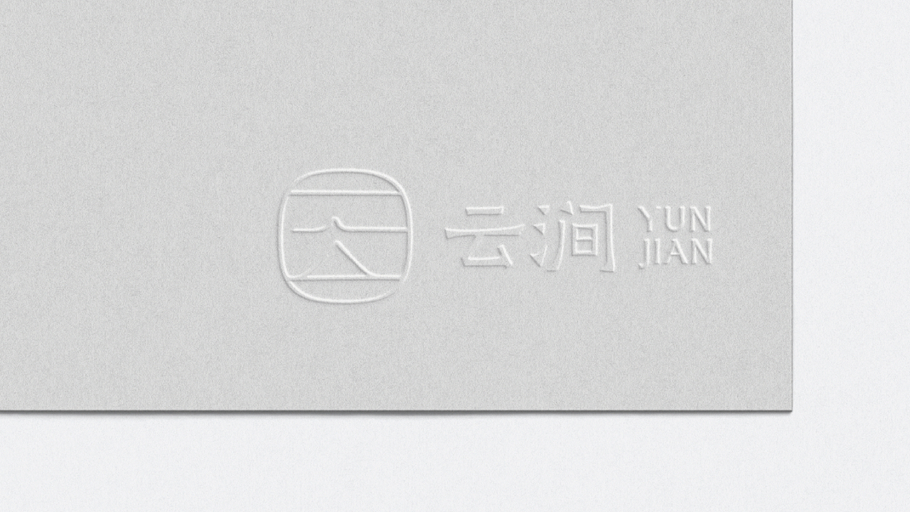 云涧营地户外酒店品牌logo设计