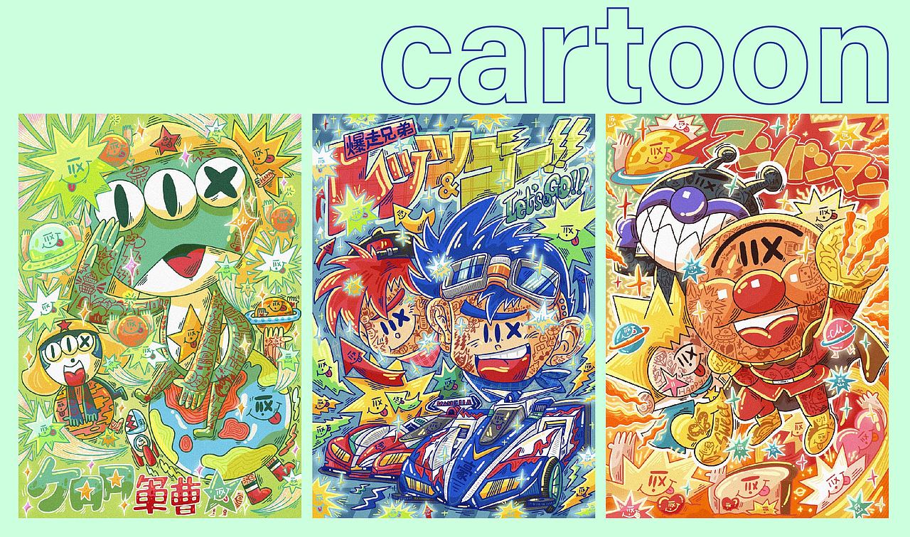 热血日本漫画系列