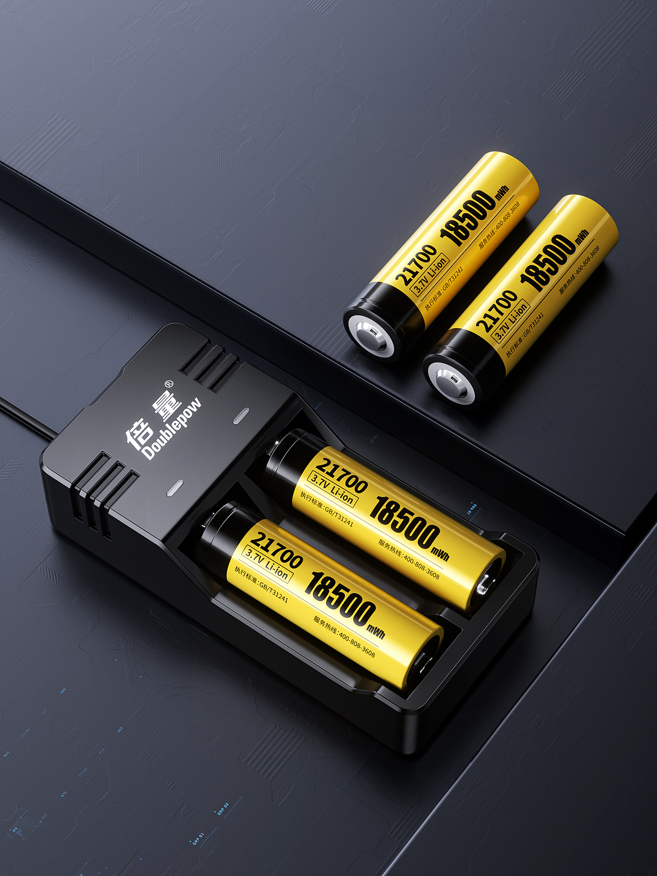 产品图工作记录 - 锂电池渲染 -1