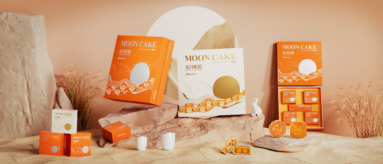 近期RS渲染合集