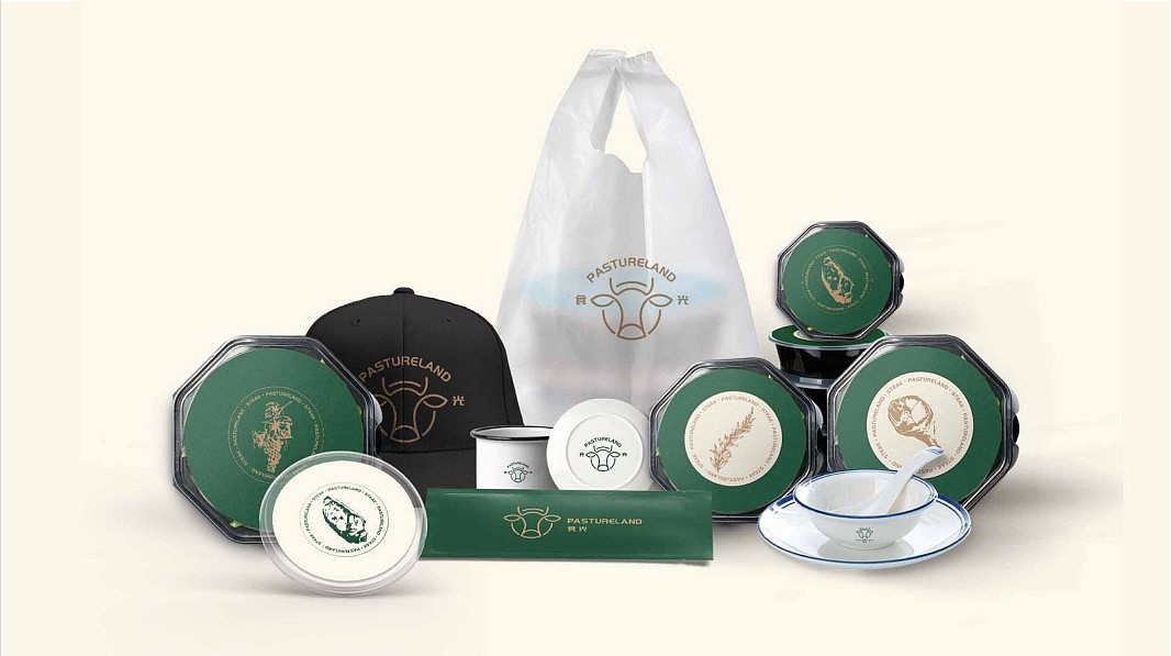 PASTURELAND&食光｜牛排西餐厅｜品牌VI设计（图ZMzE4NTM3NjA4） - 品牌 - 站酷设计师GGDou原创素材 - 站酷ZCOOL