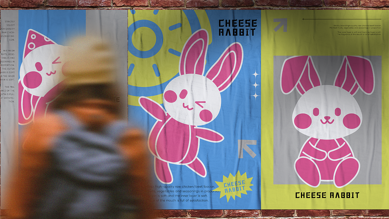 CHEESE RABBIT 品牌全案×栗子 | 尽享美味 “吱吱”芝(图ZMzE2NDA4Mzk2) - 品牌 - 站酷设计师糖炒栗栗子lizi原创素材 - 站酷ZCOOL