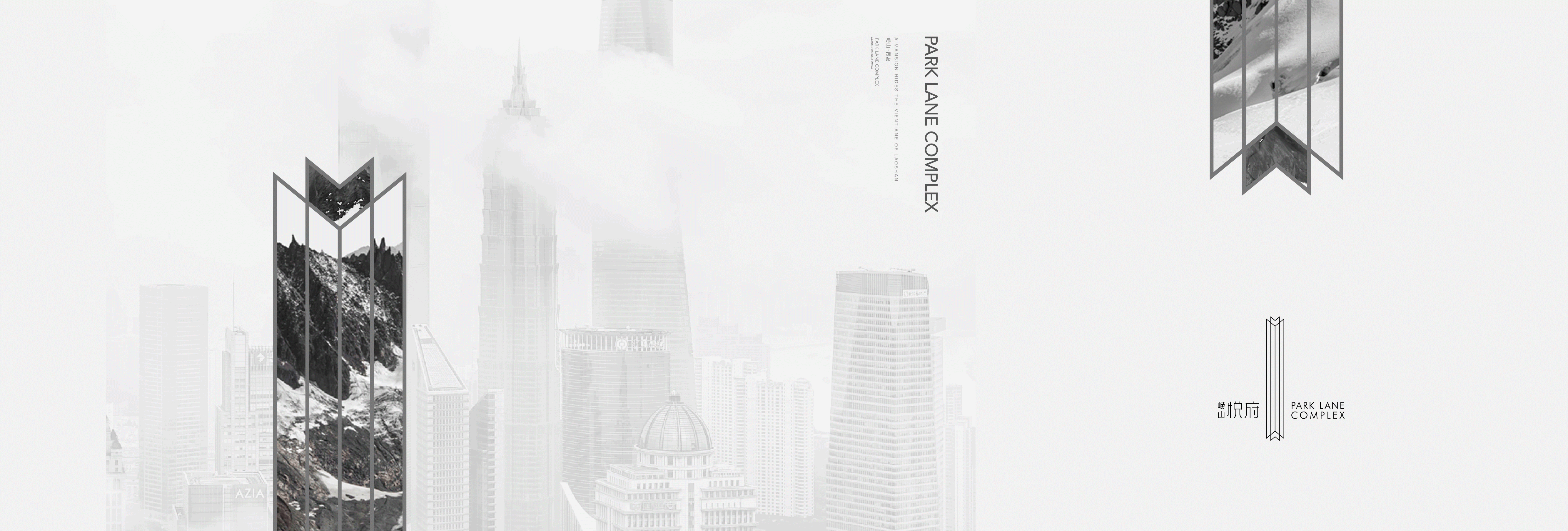 地产提案·华润悦府（图ZMzI4NjgyMzg0） - 品牌 - 站酷设计师冰山大面瘫原创素材 - 站酷ZCOOL