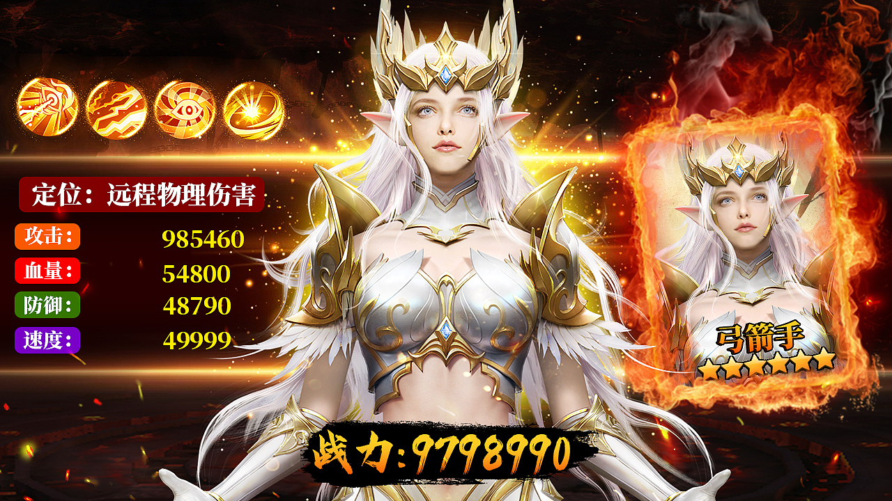 买量图（图ZMzU1MDI3MDAw） - 其他平面 - 站酷设计师yyy40345原创素材 - 站酷ZCOOL