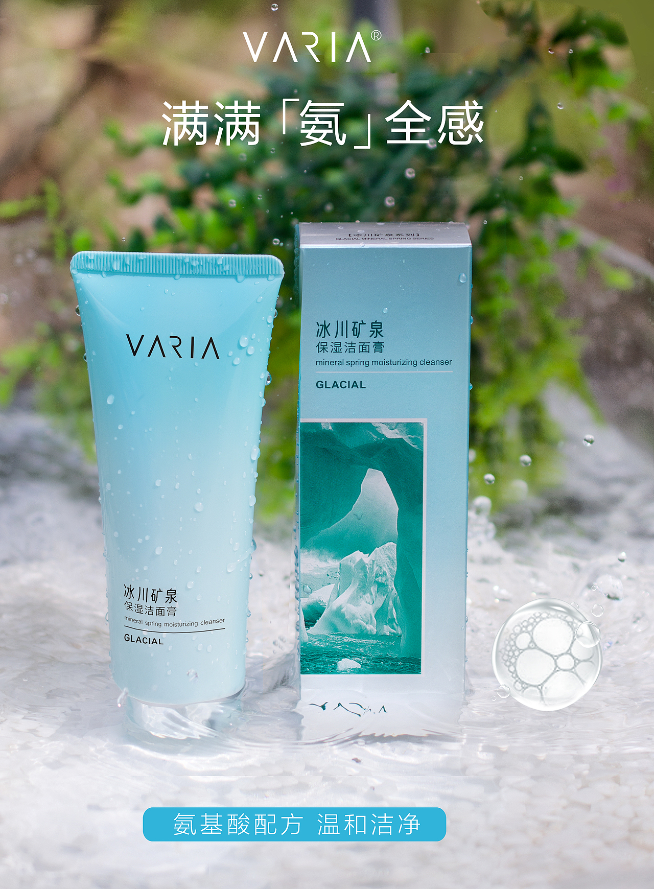 产品拍摄（图ZMzM4MzE0NTMy） - 包装 - 站酷设计师小红帽的大红袍原创素材 - 站酷ZCOOL