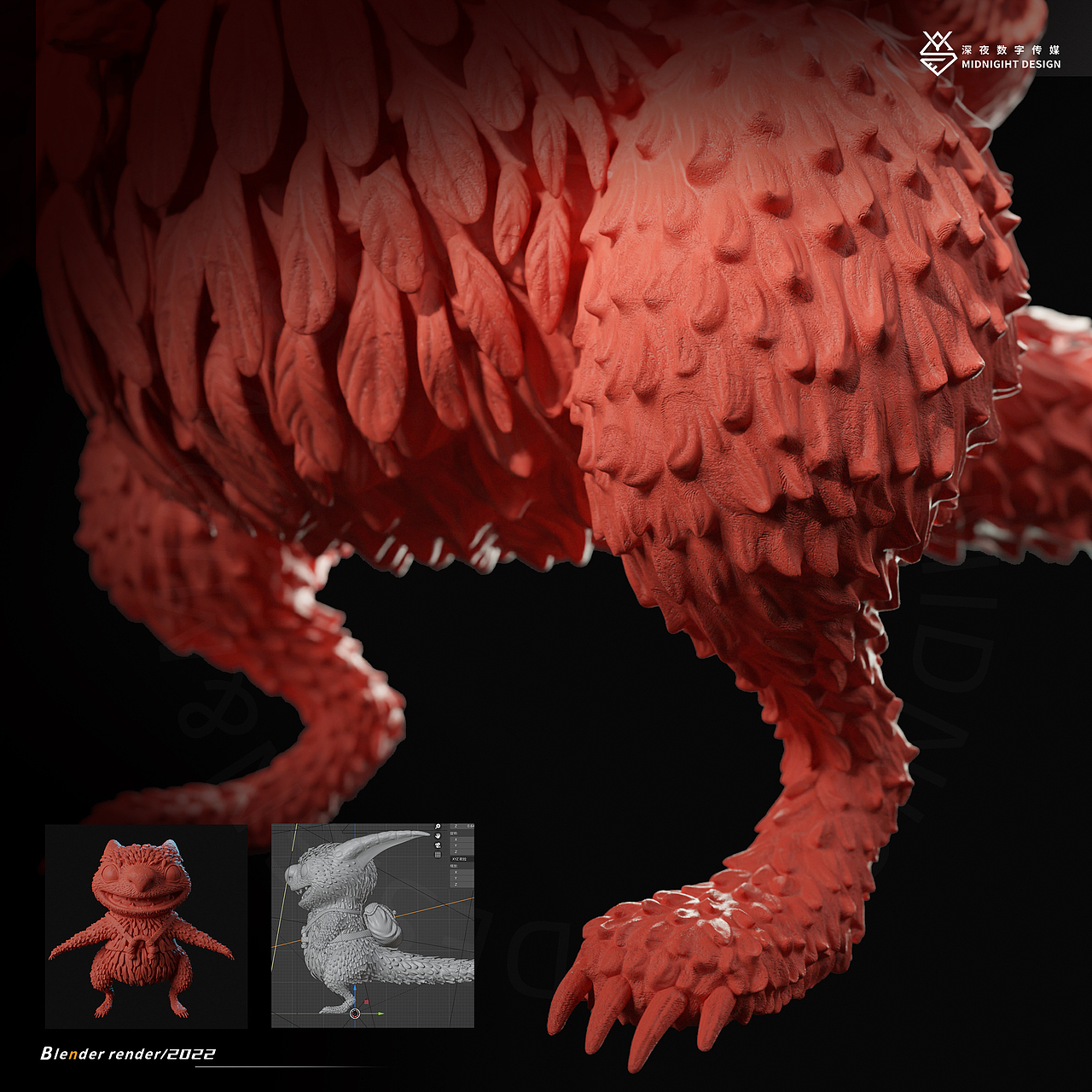 Blender雕刻计划-继续不断的学习