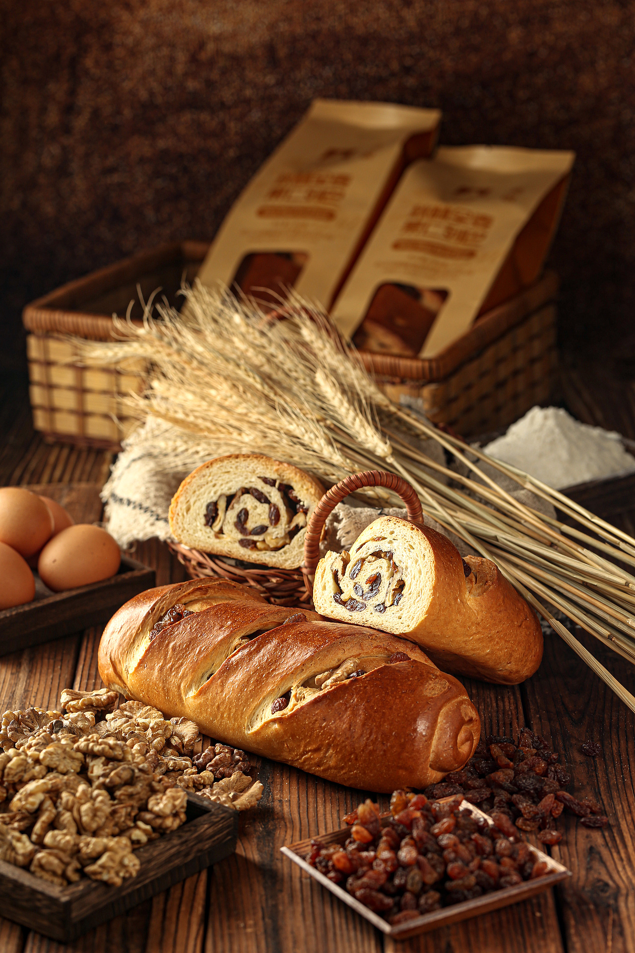 烘焙產(chǎn)品攝影|電商產(chǎn)品 秋林食品 全麥果仁列巴（圖ZMzQxMjg0NDUy） - 產(chǎn)品攝影 - 站酷設計師周大富80原創(chuàng)素材 - 站酷ZCOOL