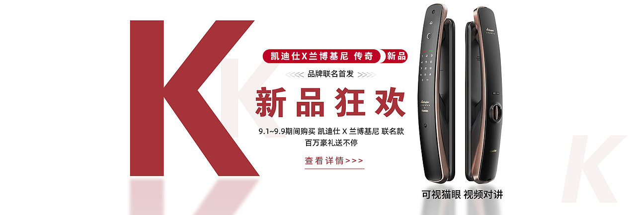 banner（图ZMzM0MTI0MTY4） - 品牌 - 站酷设计师塑像原创素材 - 站酷ZCOOL