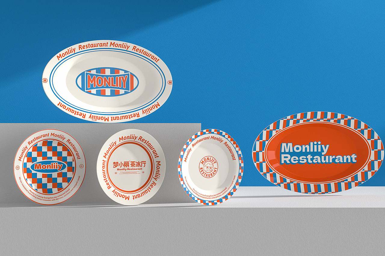 梦小丽茶餐厅 品牌策略设计全案