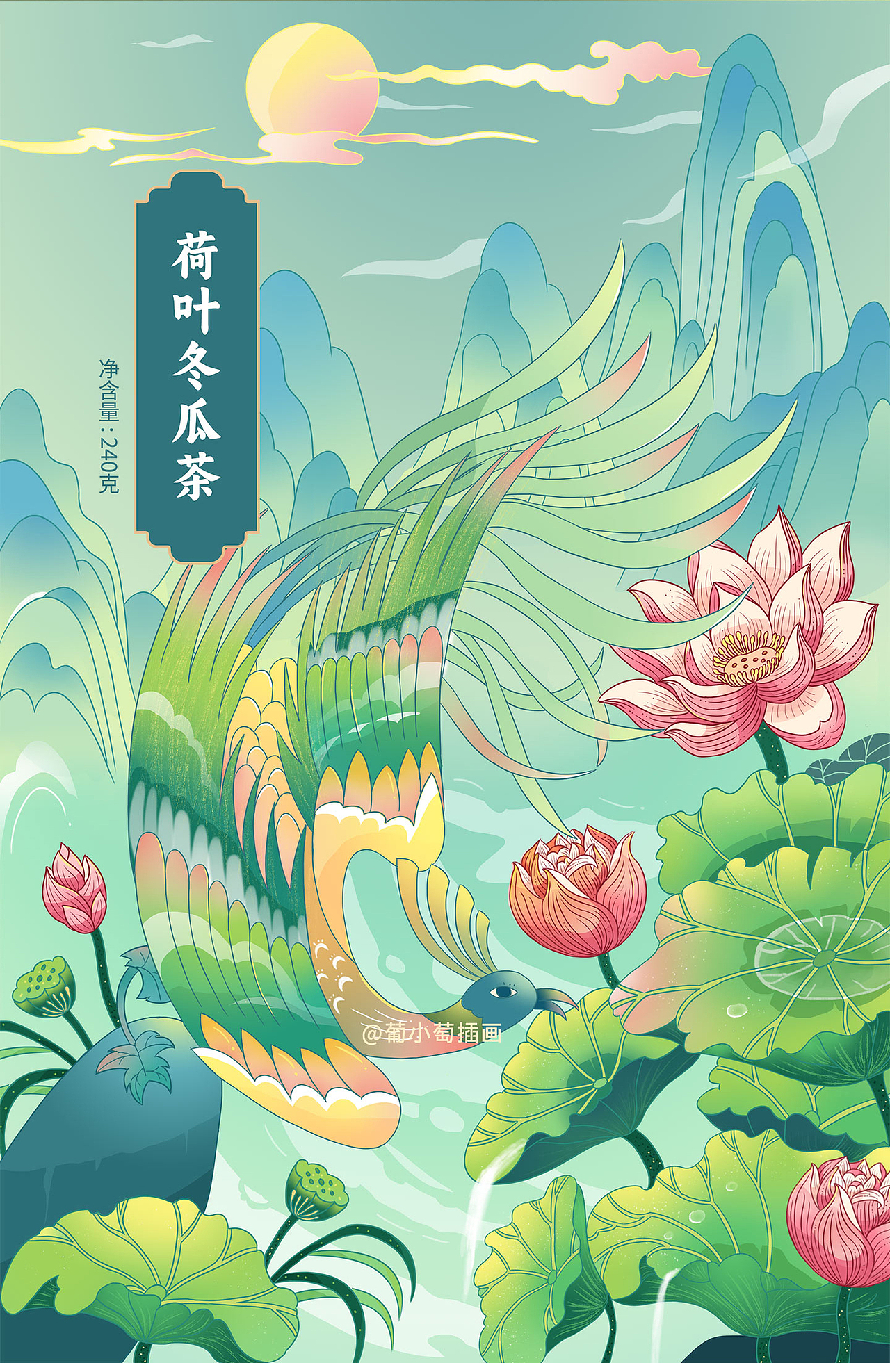 2023插画作品集（图ZMzUzMjUyNjQw） - 商业插画 - 站酷设计师葡小萄插画原创素材 - 站酷ZCOOL