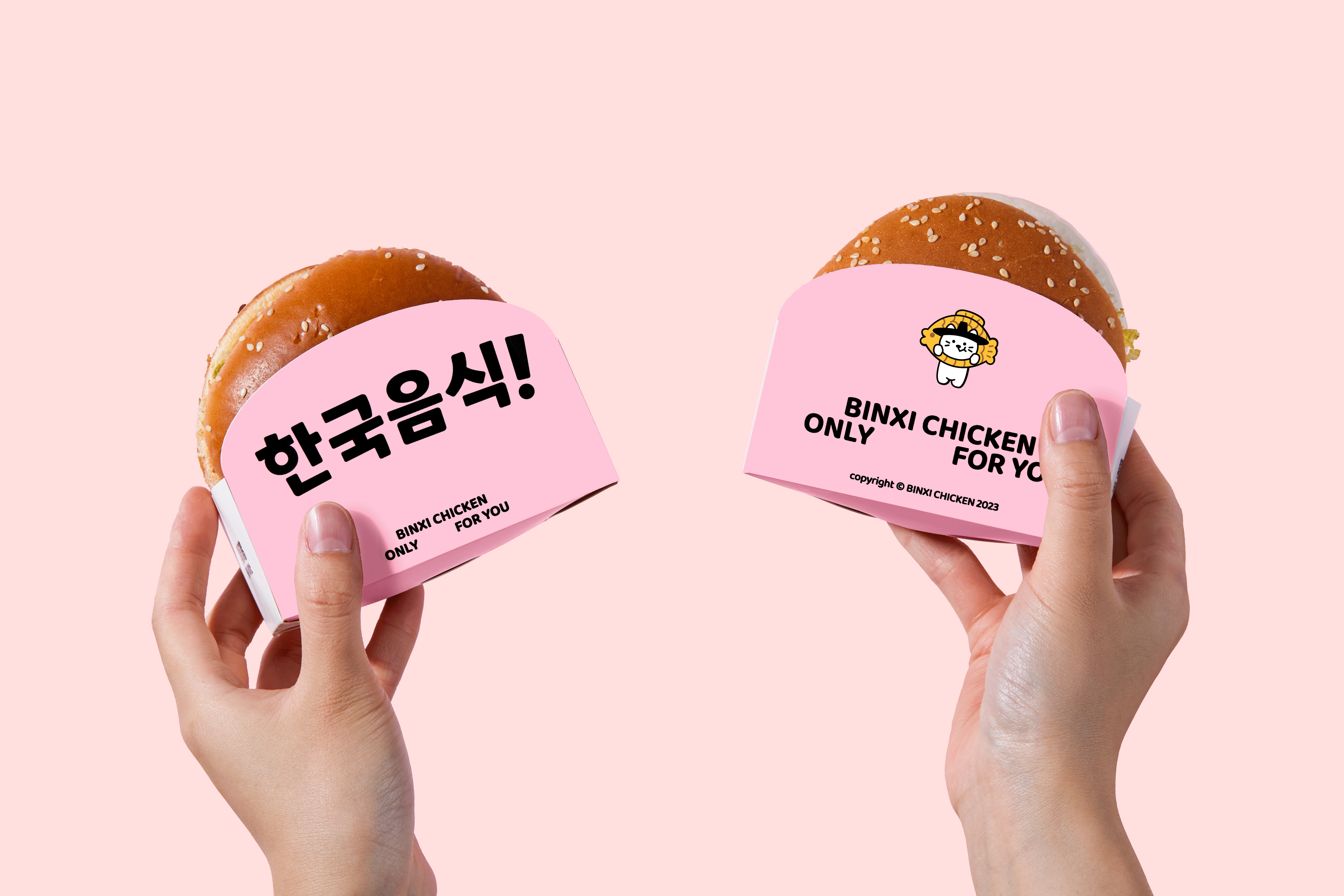 「宾喜CHICKEN」韩式炸鸡餐饮品牌全案设计 - ISLELESS（图ZMzQ1OTQ3MjY0） - 品牌 - 站酷设计师循环现场原创素材 - 站酷ZCOOL