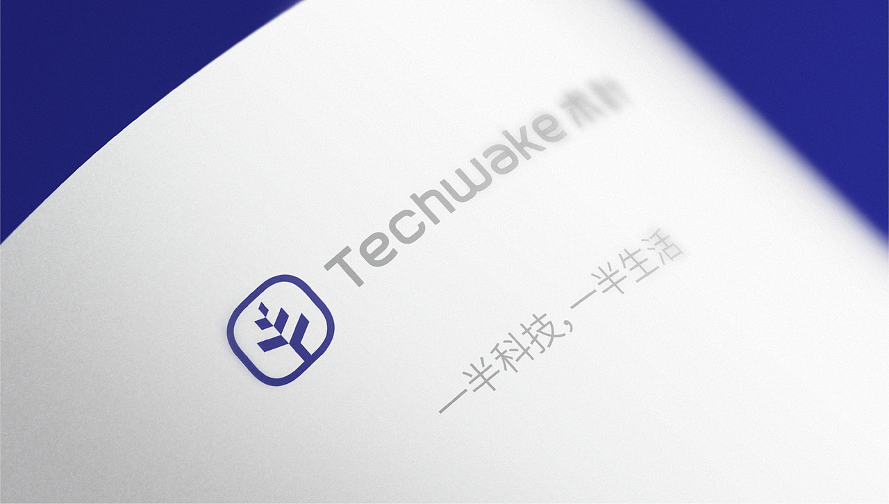 术叶 | 品牌形象设计 |（图ZMzEwNjkzNDIw） - Logo - 站酷设计师花开花落幽谷里原创素材 - 站酷ZCOOL