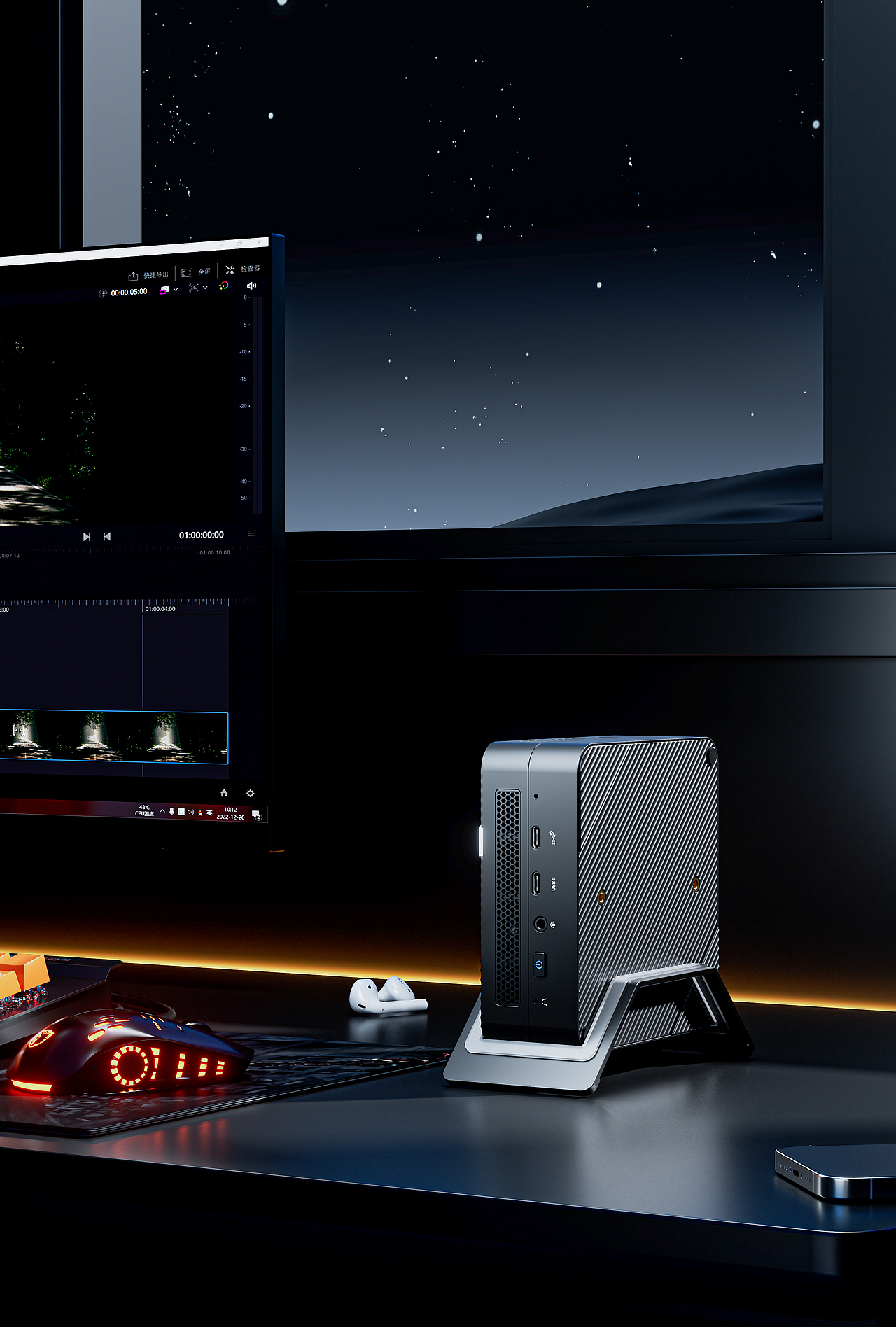 MINISFORUM 2022 12月 迷你电脑光影与芯片商业探索（图ZMzI2NTA4NTYw） - 产品 - 站酷设计师忆凌原创素材 - 站酷ZCOOL