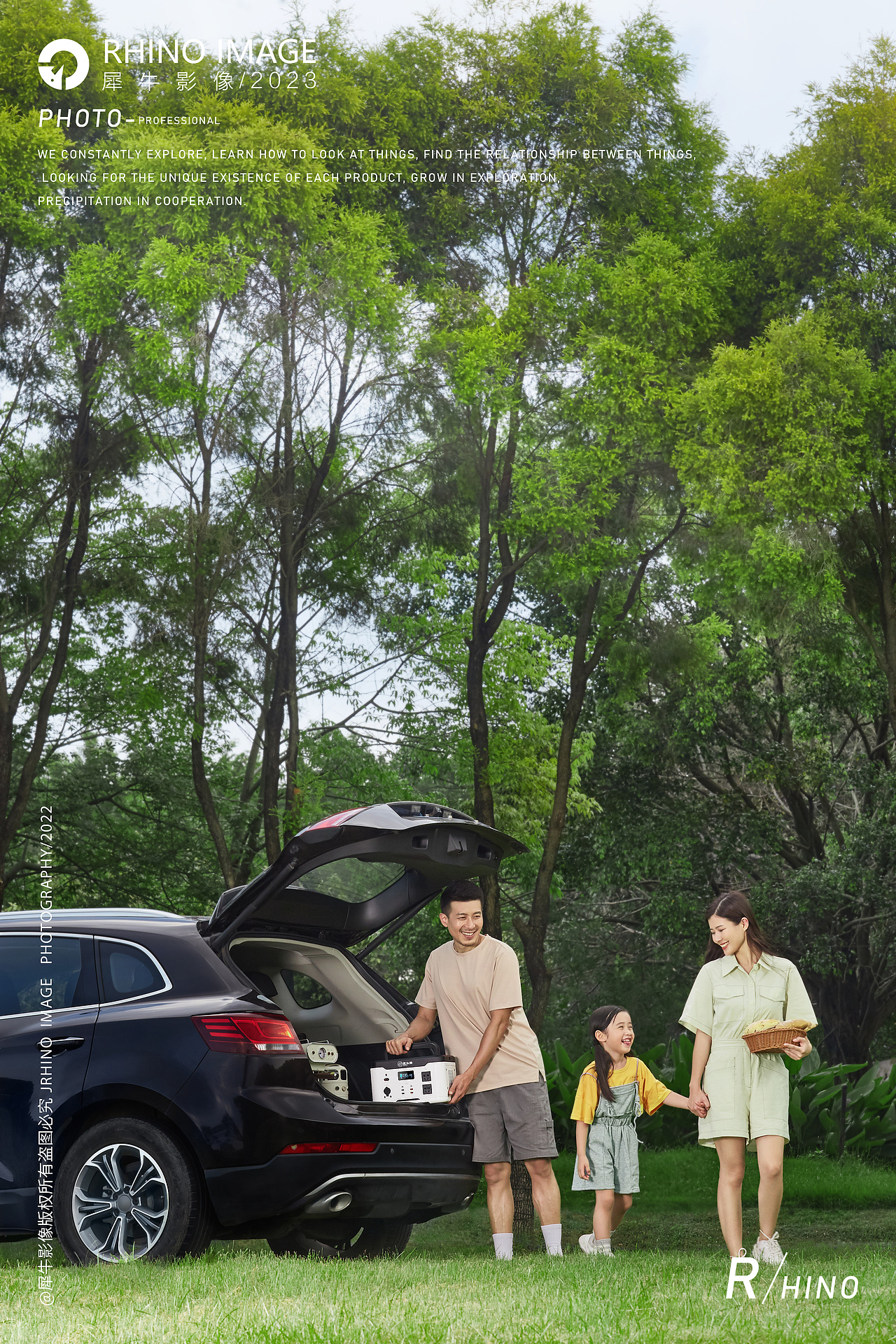 虎头牌户外电源 | 小家电 |  犀牛影像