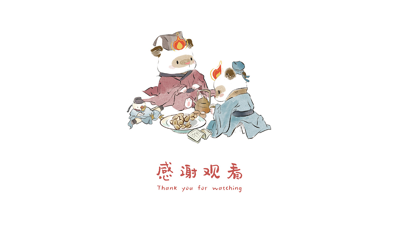 当坚果遇上国风--十二原味罐装坚果