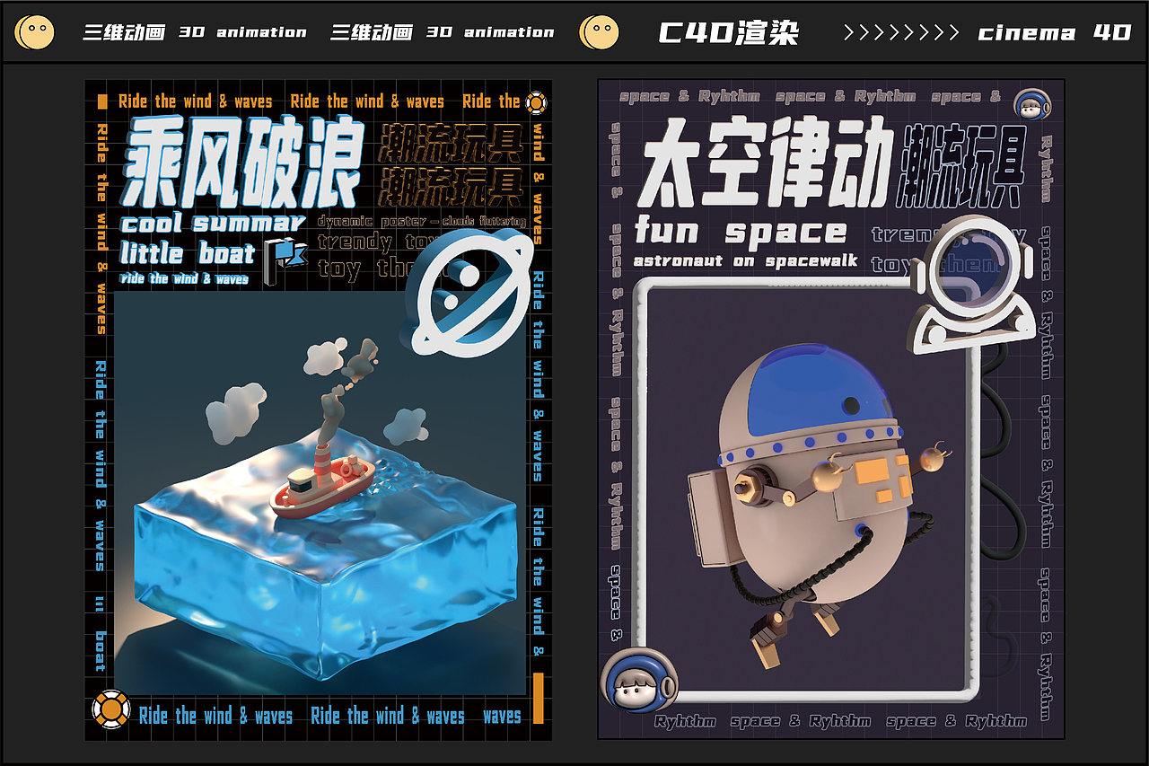 Tobiggie的三维作品集（图ZMzE5NjY0MDI0） - 场景 - 站酷设计师Tobiggie原创素材 - 站酷ZCOOL