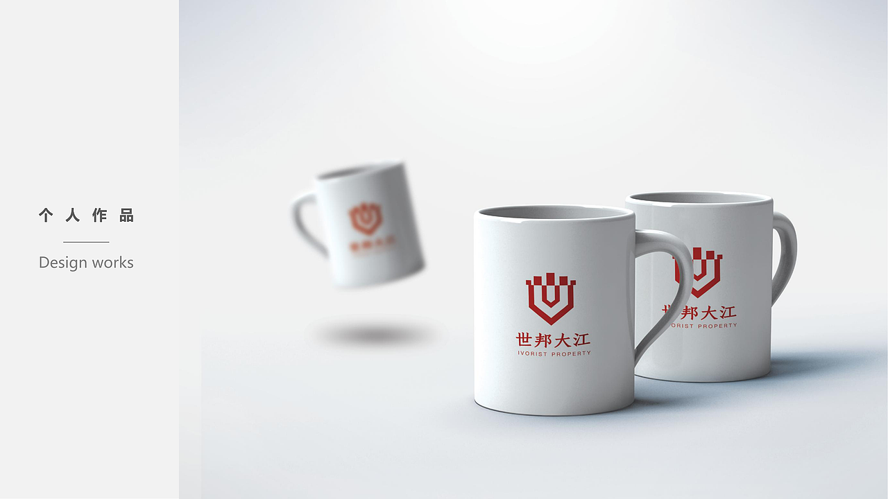 地產(chǎn)（圖ZMzYzMjczMjc2） - 品牌 - 站酷設計師瞬間4259原創(chuàng)素材 - 站酷ZCOOL