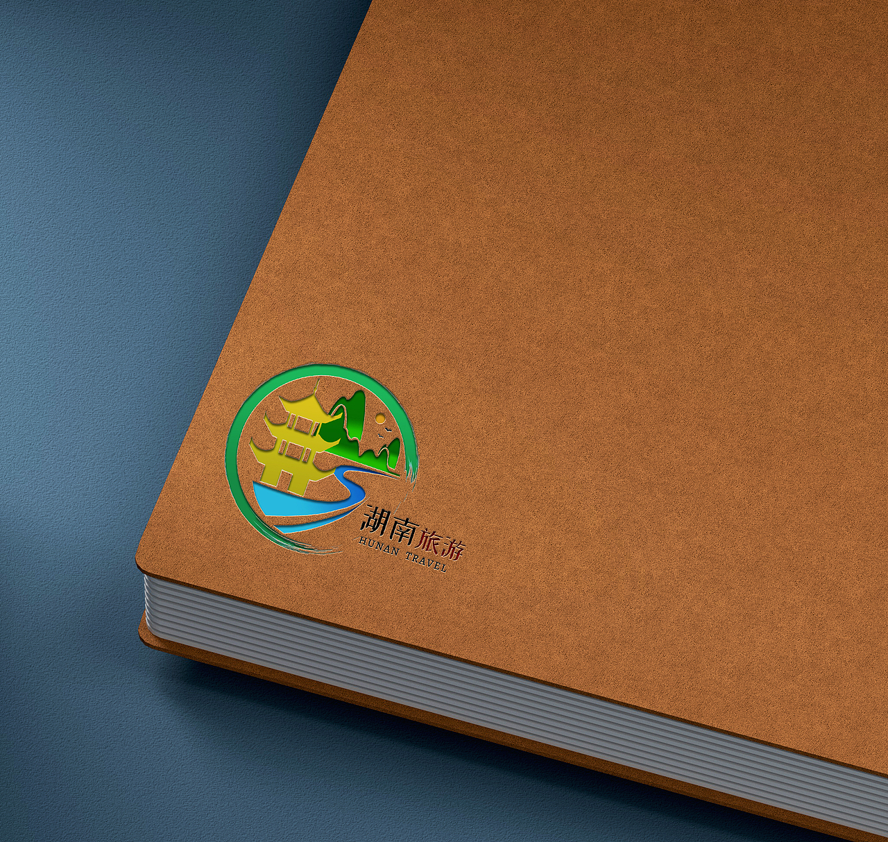 湖南旅游logo设计