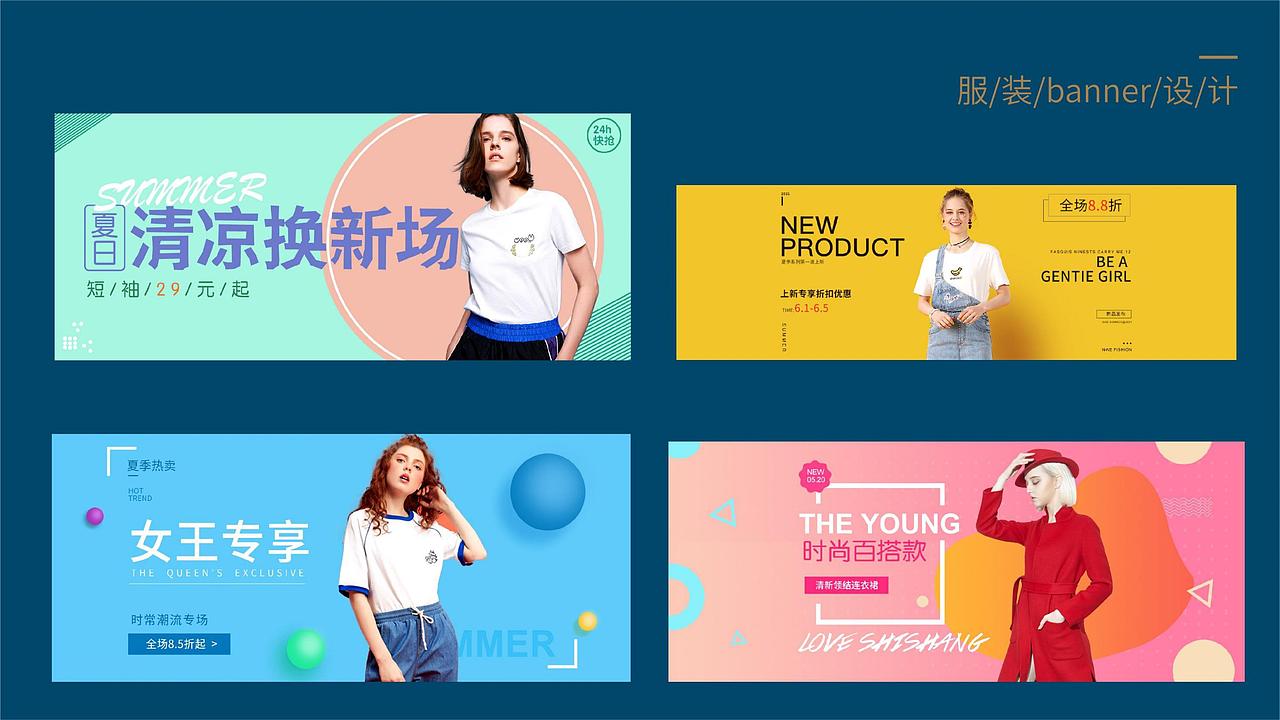 作品集（图ZMzA5MjUxOTYw） - 其他UI - 站酷设计师界七七七原创素材 - 站酷ZCOOL