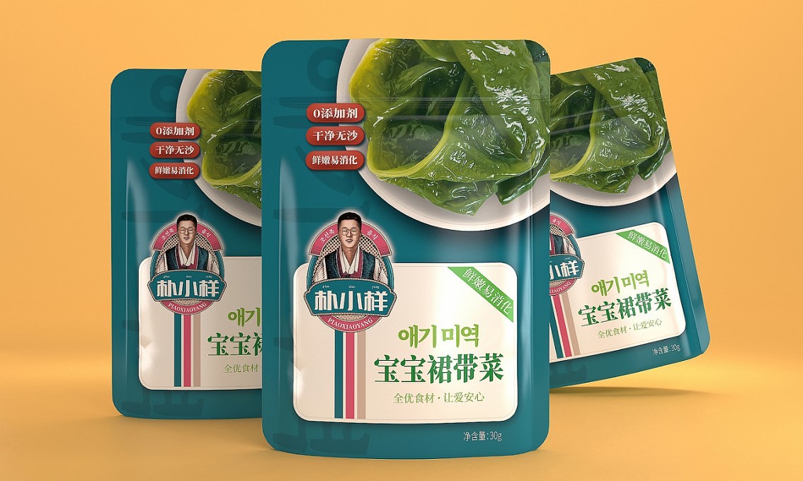 朴小样朝鲜族美食——徐桂亮品牌设计!