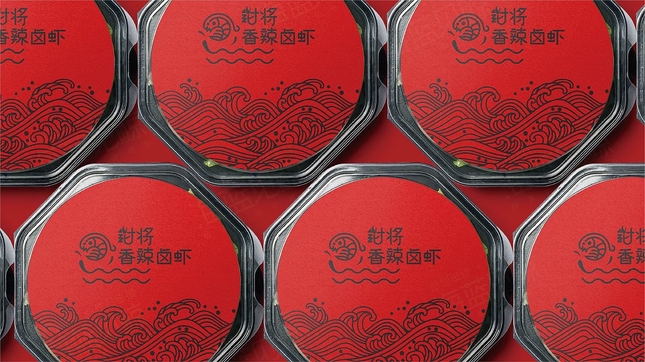 餐饮品牌视觉体系