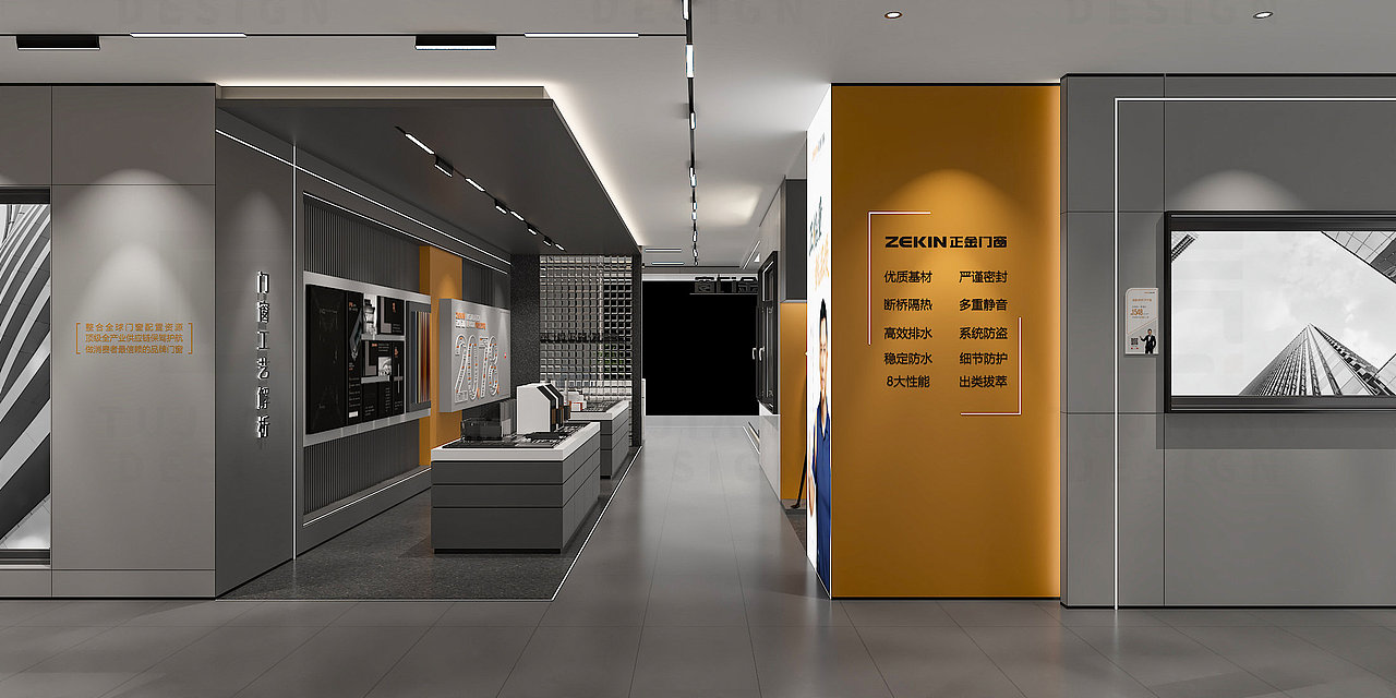 【家居展厅设计】从改变到百变,阐释演绎异国风格