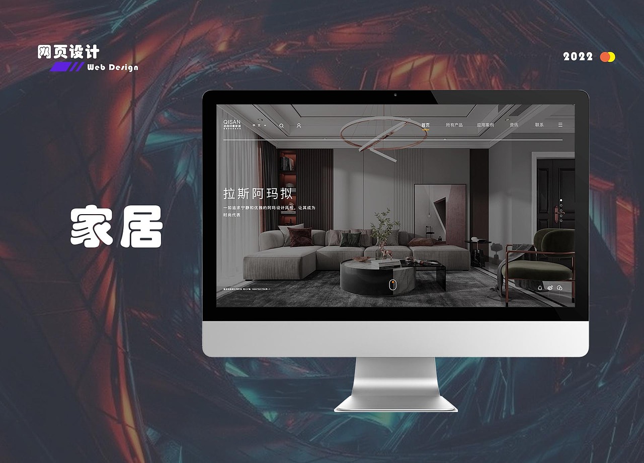 UI作品集2022（图ZMzIwODQzMjU2） - APP界面 - 站酷设计师hjfvyv原创素材 - 站酷ZCOOL