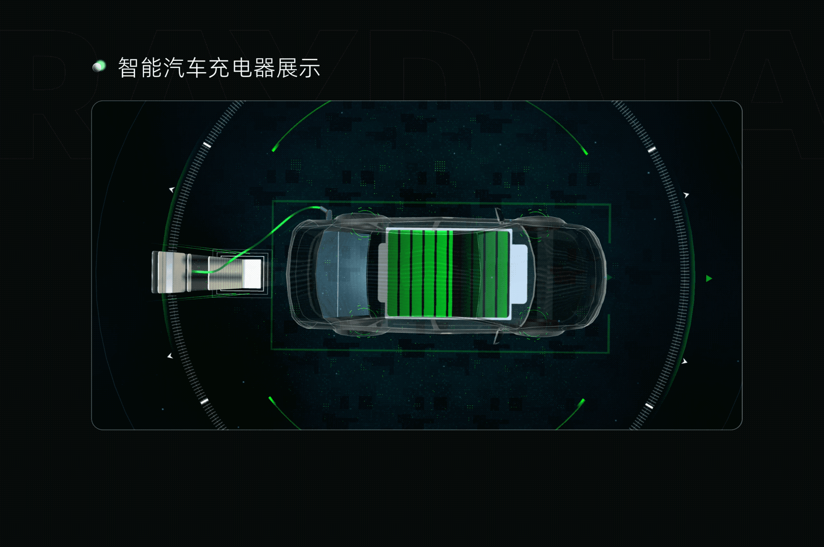 网页上,半小时就能搭好你的3D智慧停车场
