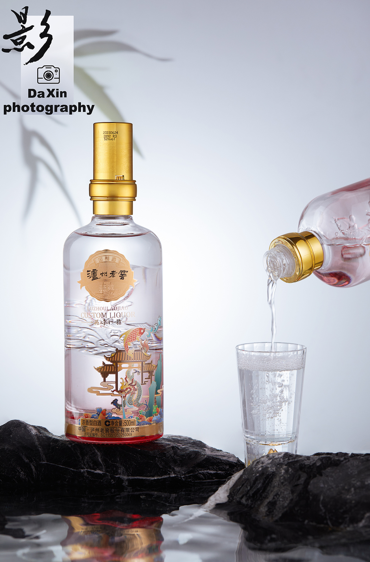 瀘州老窖案例展示（圖ZMzU4NjU2NTMy） - 美食攝影 - 站酷設(shè)計(jì)師照相機(jī)大鑫原創(chuàng)素材 - 站酷ZCOOL