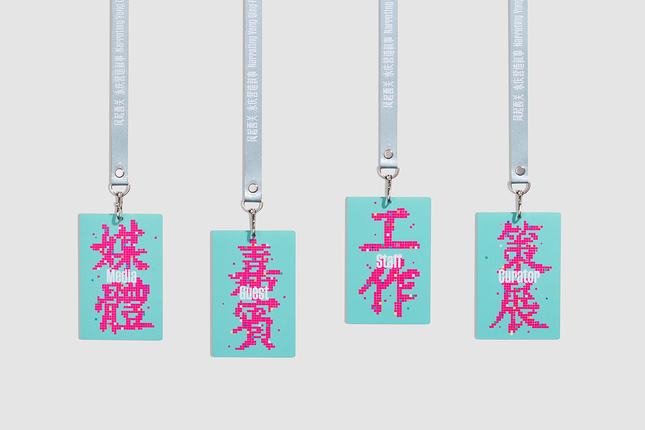 风起西关：永庆营造叙事—展览视觉及环境图形设计（图ZMzYxMDU0NzIw） - 其他平面 - 站酷设计师SureDesign烁设计原创素材 - 站酷ZCOOL