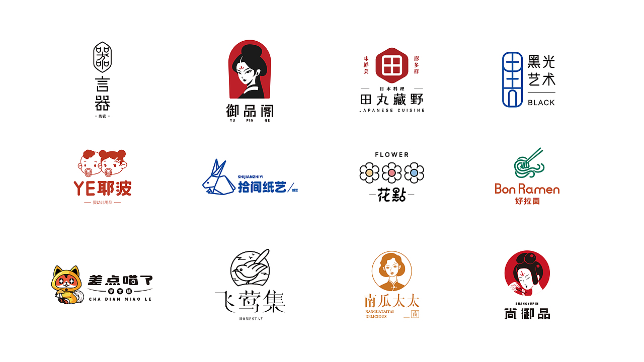 作品集（图ZMzY5MDUzNTA4） - 品牌 - 站酷设计师微波波啦原创素材 - 站酷ZCOOL