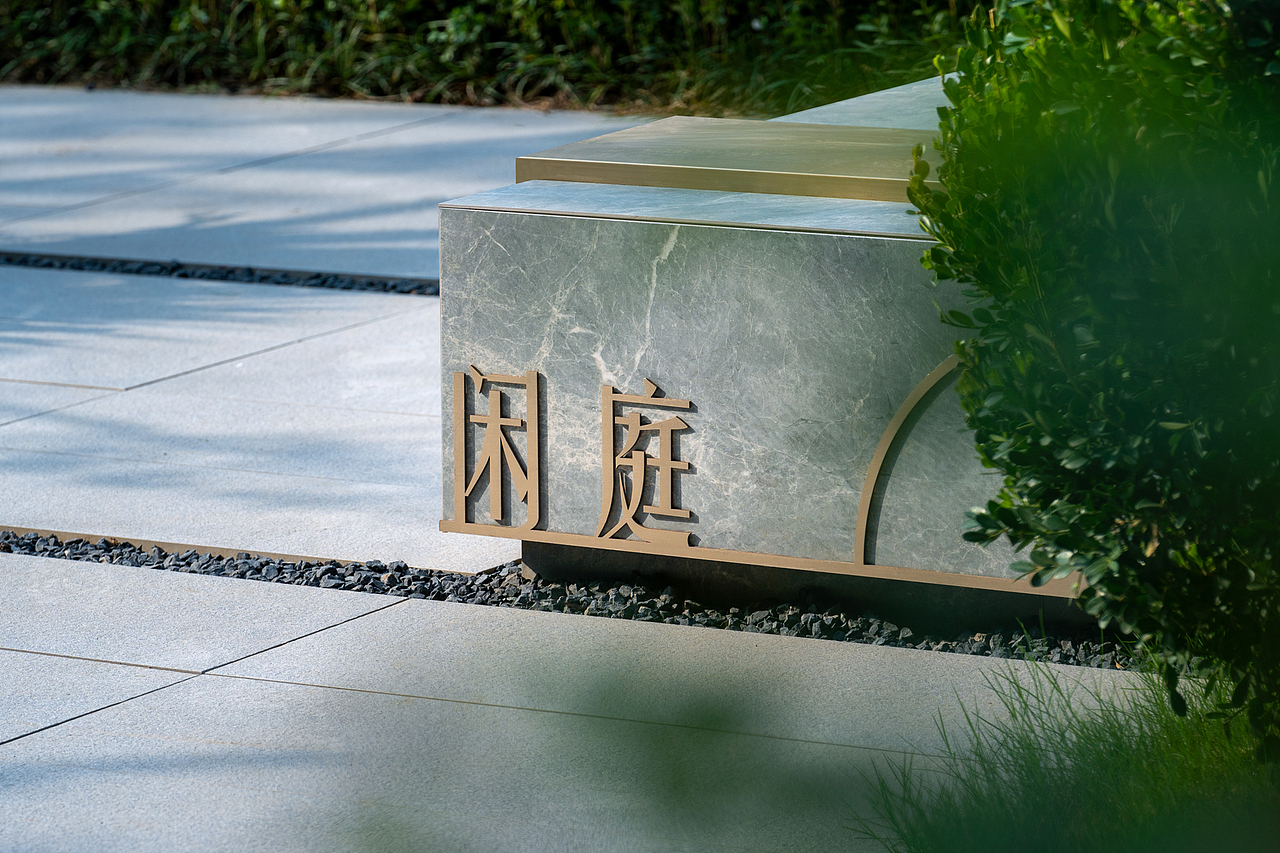 南通东升旭辉中心--商贾文化山水庭院