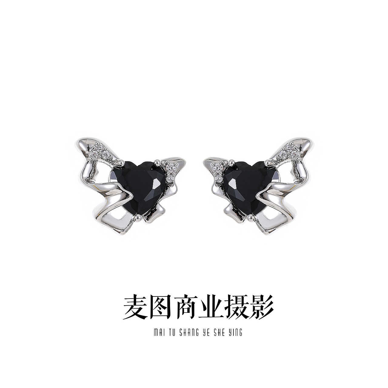 产品摄影 珠宝饰品耳饰纯白底拍摄作品展示 白底255白