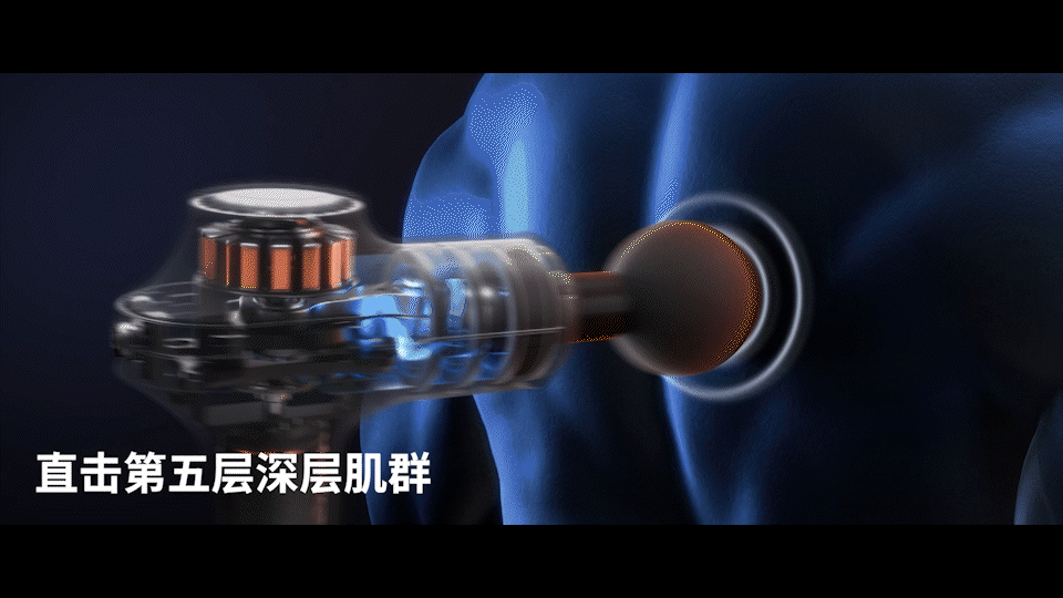 创意TVC丨运动健身 生活电器 KUS筋膜枪 ⤬ 乐趣(图ZMzI4OTMwOTgw) - 产品 - 站酷设计师乐趣短视频原创素材 - 站酷ZCOOL