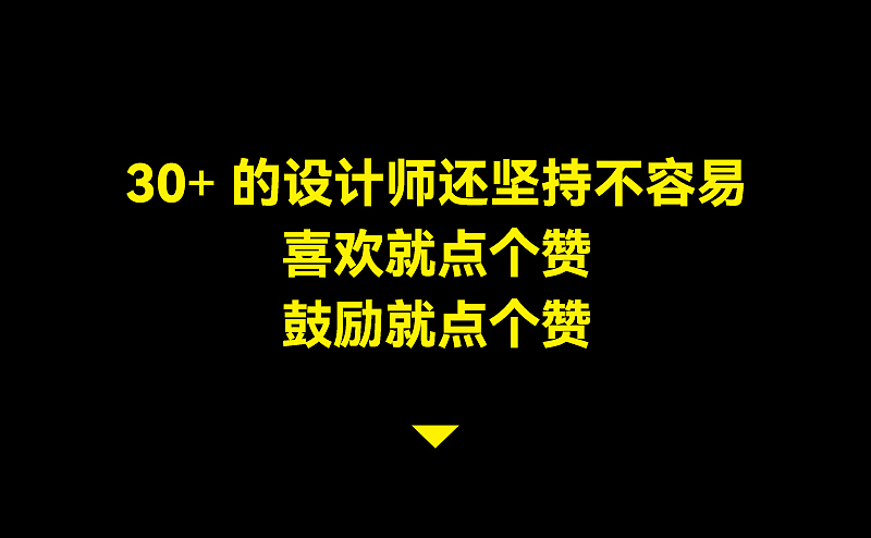 【情绪版】汽车头枕腰靠产品渲染~请大家指点一二（图ZMzI4NTA1MTY4） - 产品 - 站酷设计师welly208原创素材 - 站酷ZCOOL