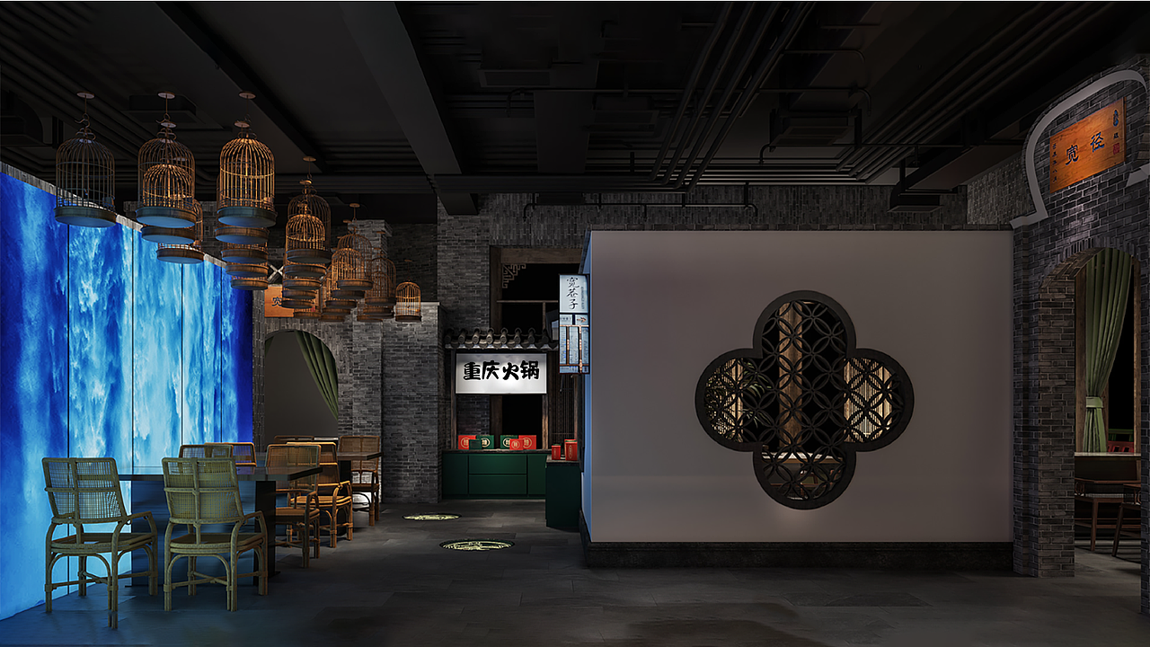重庆火锅，品牌全案与空间改造设计（餐饮品牌设计）（图ZMzQ2MzU2NzM2） - 品牌 - 站酷设计师轻云视觉设计原创素材 - 站酷ZCOOL