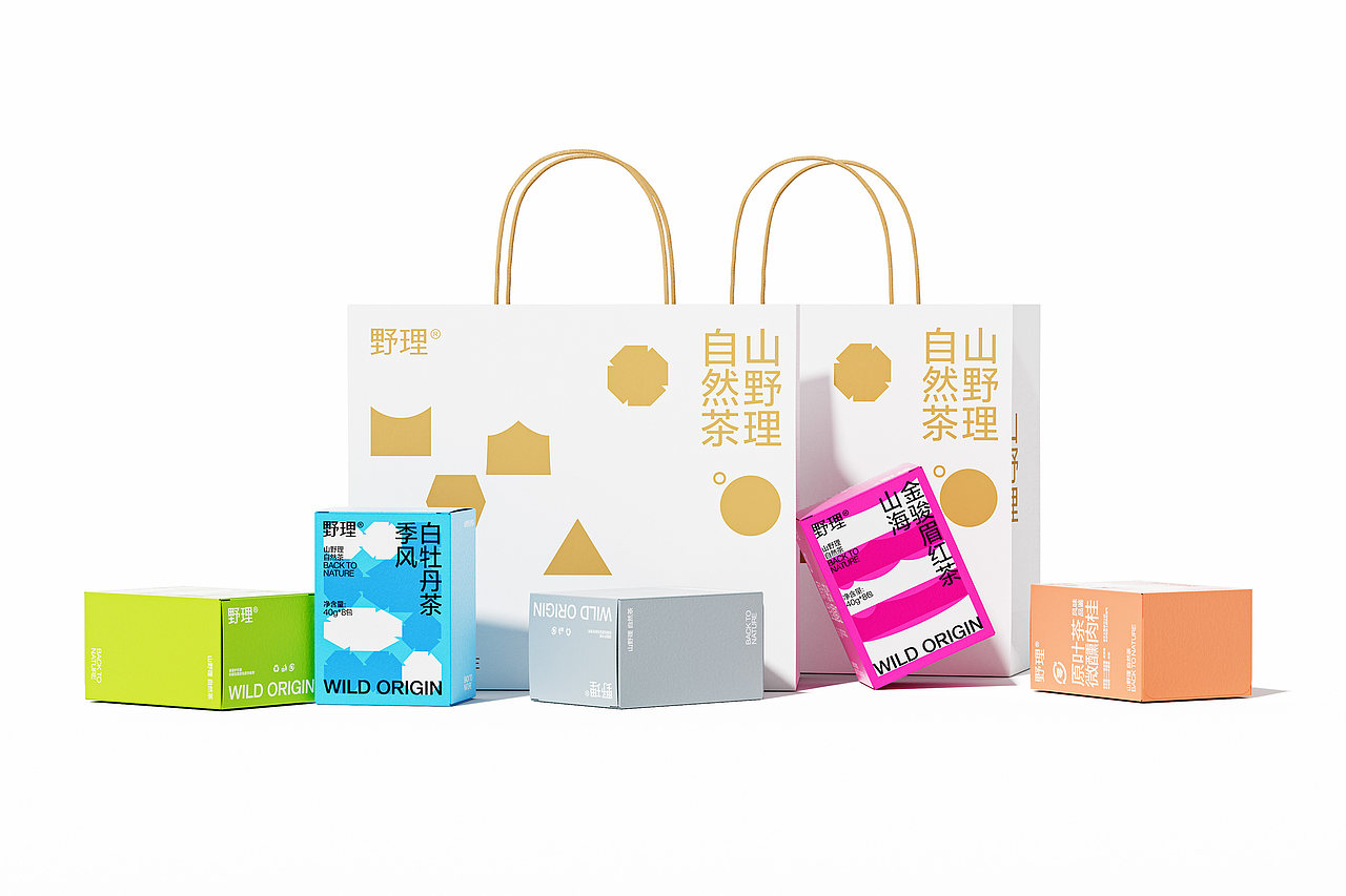 野理茶包装设计(图ZMzcwMzI4MjIw) - 包装 - 站酷设计师玖JIU_DESIGN原创素材 - 站酷ZCOOL