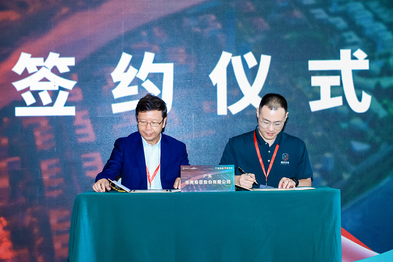 开业活动(图ZMzQ2ODg4MDYw) - 其他平面 - 站酷设计师歪歪的豆原创素材 - 站酷ZCOOL