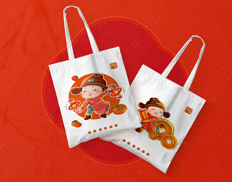 新年插画（图ZMzYwMTQ5NzQ4） - 商业插画 - 站酷设计师王大莹原创素材 - 站酷ZCOOL