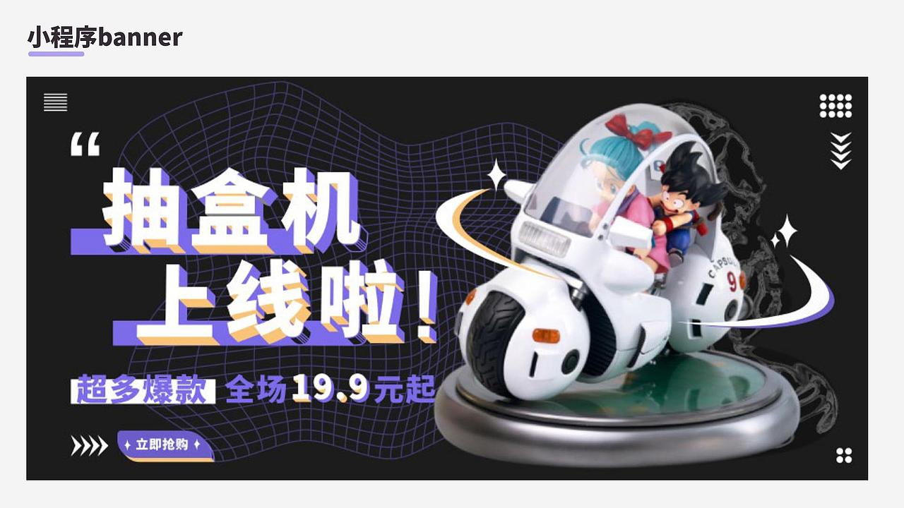 2024个人作品集（图ZMzY2MzIwNzk2） - 其他平面 - 站酷设计师清盏词原创素材 - 站酷ZCOOL