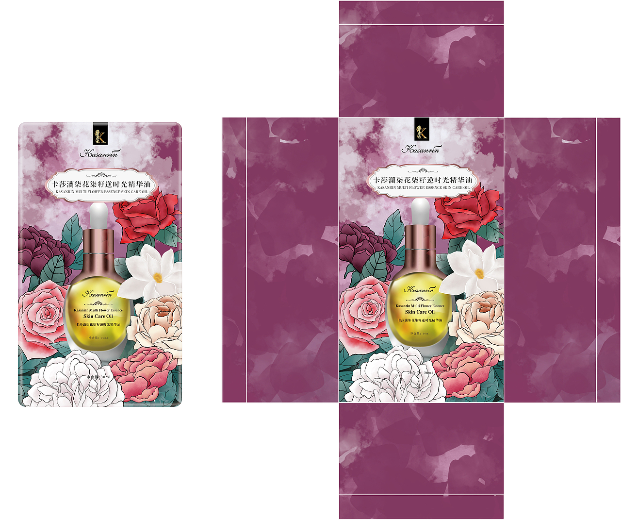 逆时光精华油包装