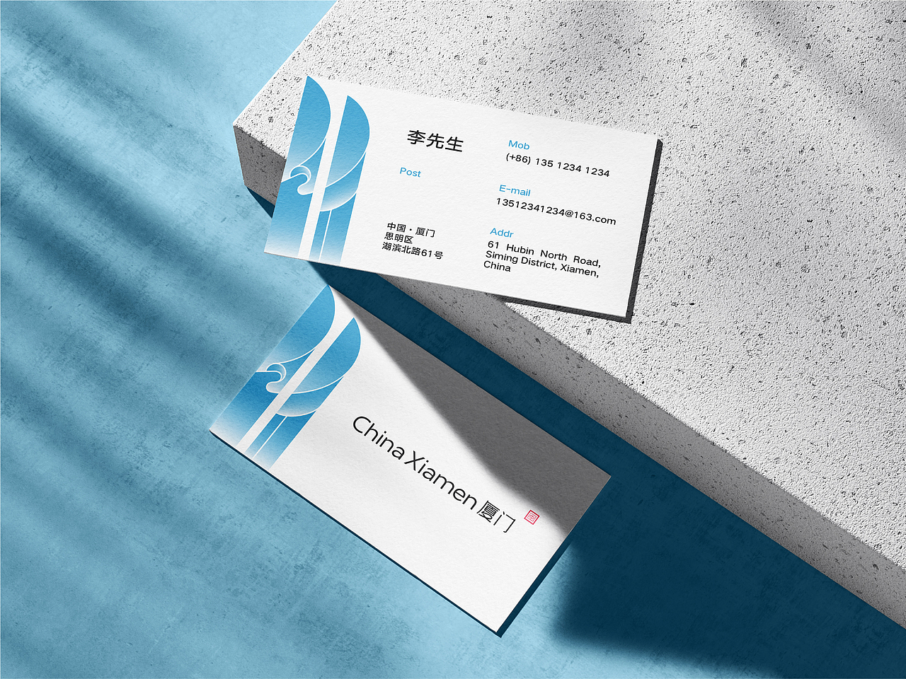 厦门城市logo设计(图ZMzAzNjIwNDQ4) - 品牌 - 站酷设计师李大帅Design原创素材 - 站酷ZCOOL