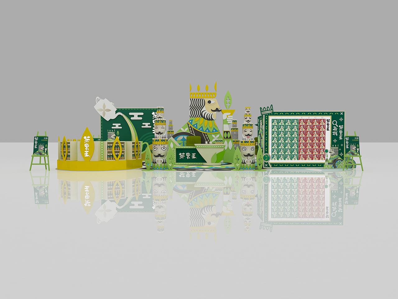 活动创意空间类（图ZMzEyNTU2NzIw） - 舞台美术 - 站酷设计师kingwu5原创素材 - 站酷ZCOOL