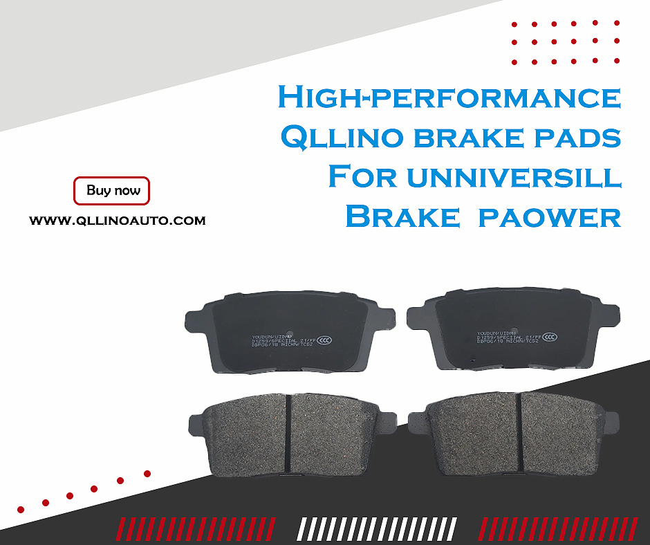 汽车零件宣传海报