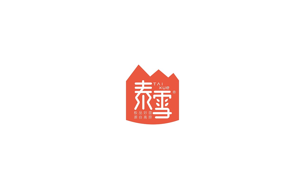 logo设计合集（图ZMzU1NDQwODg0） - 品牌 - 站酷设计师牛品牌原创素材 - 站酷ZCOOL