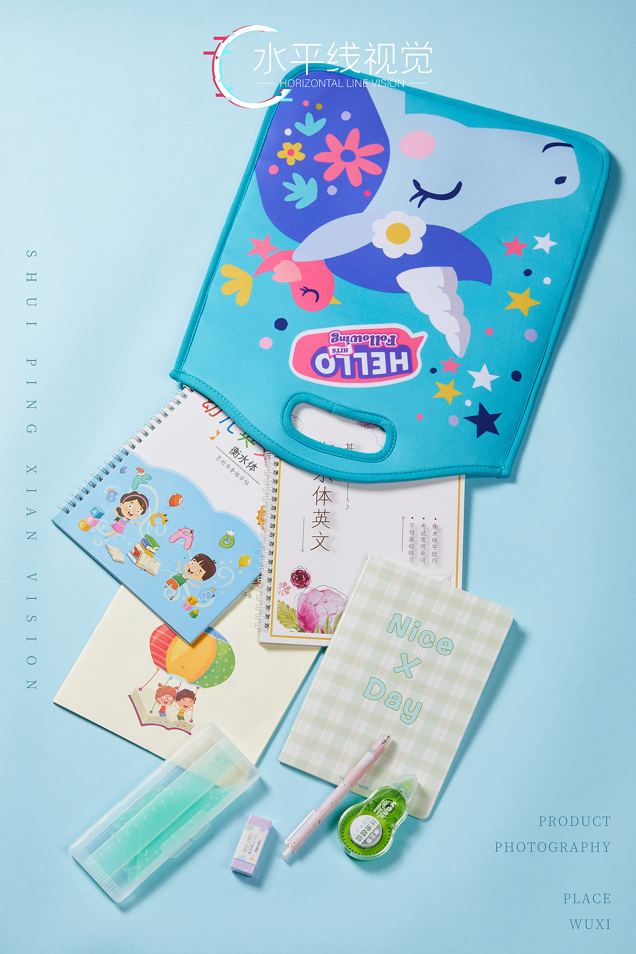 FH文具用品（图ZMzAzMjQ0MTIw） - 产品摄影 - 站酷设计师水平线视觉传媒原创素材 - 站酷ZCOOL